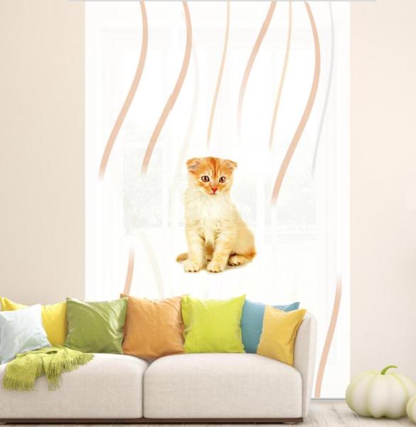 Tiger Katzenbaby Flächenvorhang - 3teiliges Set Flächenvorhang 3er Set, Schiebegardine, Schiebegardinen, blickdicht, Flächenvorhang blickdicht, Schiebevorhang,
